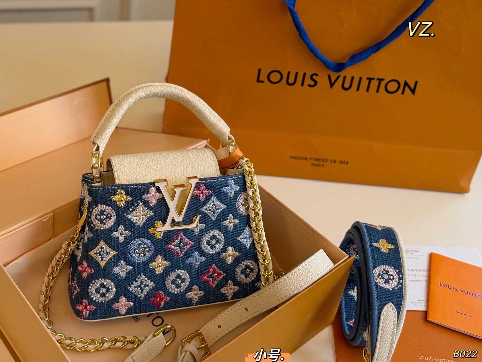 Louis Vuitton  JN مليون و 550 الف