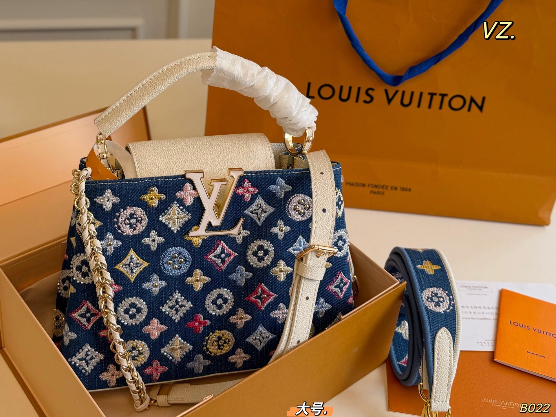 Louis Vuitton  JN مليون و 550 الف