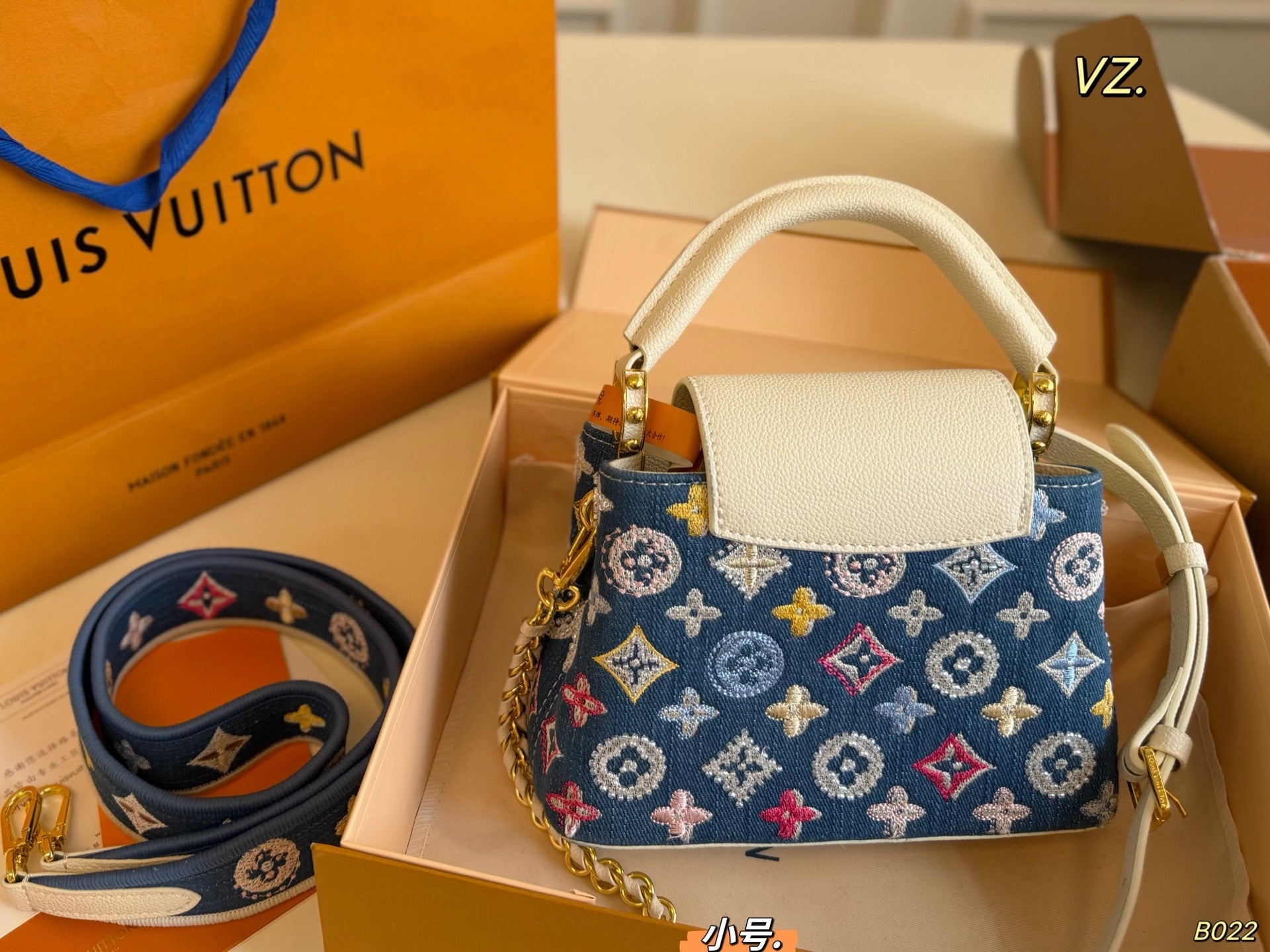 Louis Vuitton  JN مليون و 550 الف